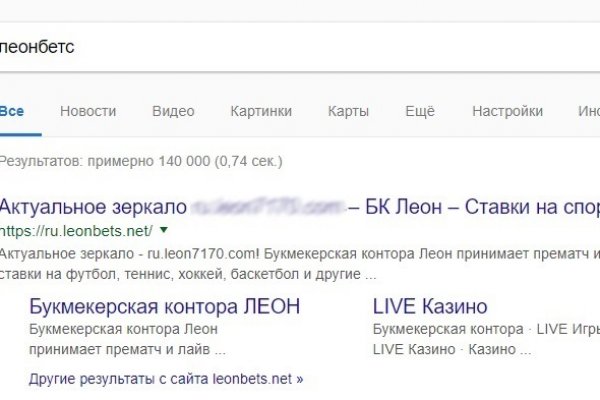 Kraken ссылка на сайт тор