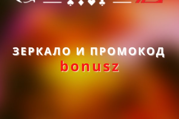 Кракен наркологический