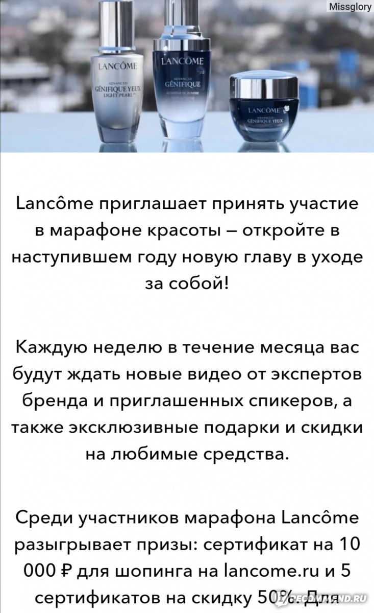 Kraken at зеркало