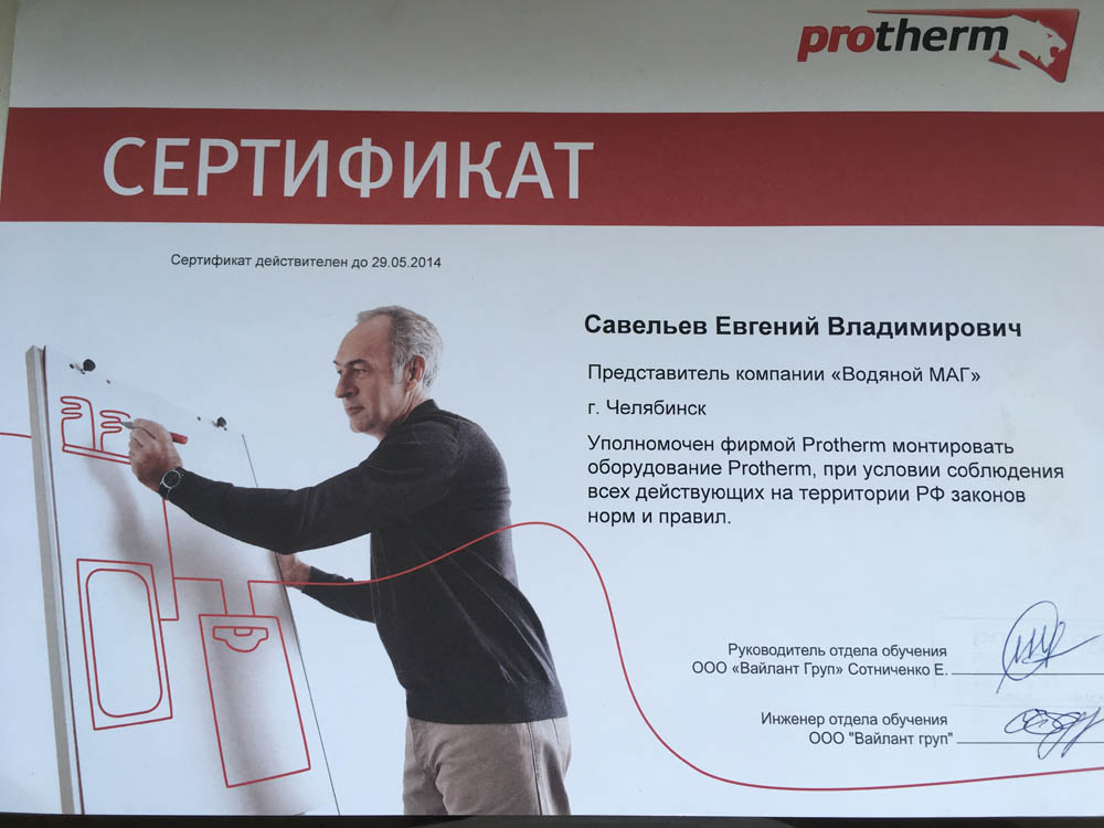 Kraken даркнет рынок ссылка