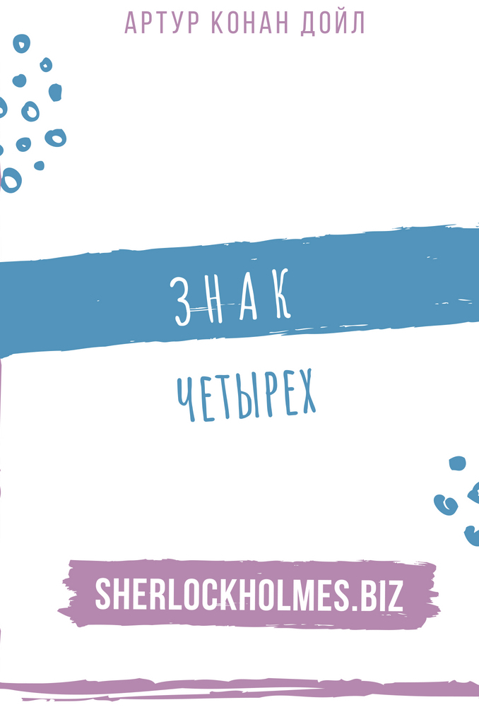 Зайти на сайт кракен
